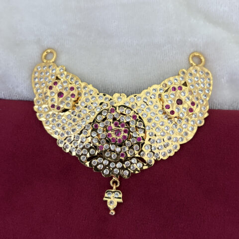 Royal Touch Dollar – 253 Stone Special