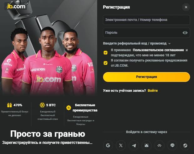 Effortless Access JB.com Login Process