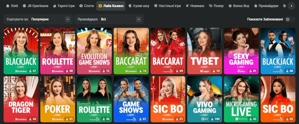 Exploring JB Casino Indonesia A Comprehensive Guide 1049854489