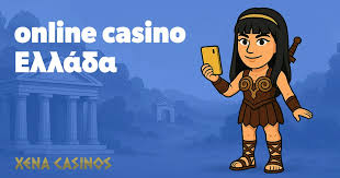 Τα Καλύτερα Καζίνο στην Ελλάδα Ένας Οδηγός για Υπέροχες Εμπειρίες